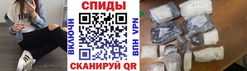 Амфетамин 97%  дарк нет состав  Приволжск 
