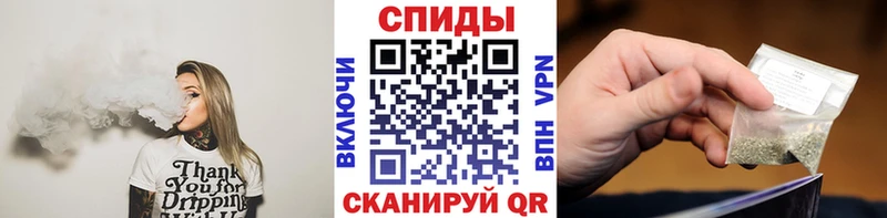 БУТИРАТ BDO 33%  сколько стоит  Приволжск 