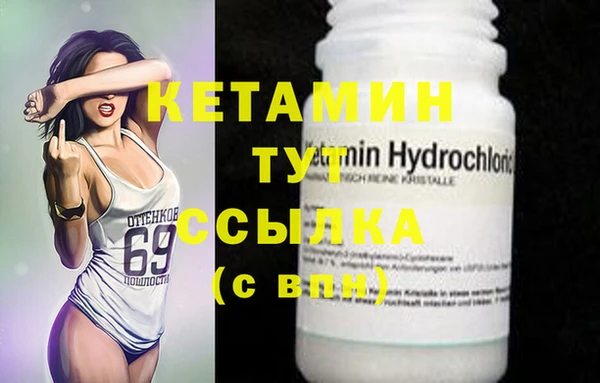 каннабис Надым