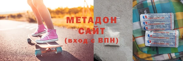марки nbome Навашино