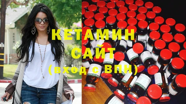 марки nbome Навашино