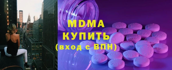 мет Наволоки