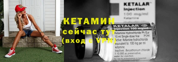 apvp Михайловка