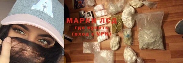 бошки Михайлов
