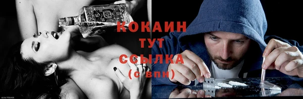 бошки Михайлов