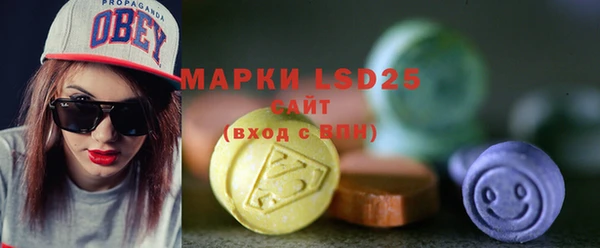 бошки Михайлов
