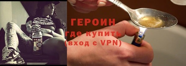 бошки Михайлов