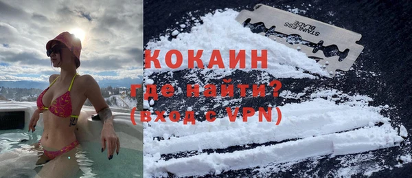 apvp Михайловка