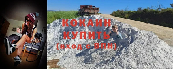 каннабис Надым