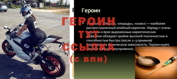 каннабис Надым