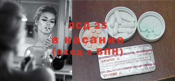 apvp Михайловка