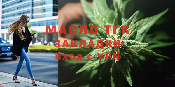 каннабис Надым