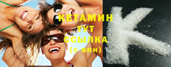 apvp Михайловка