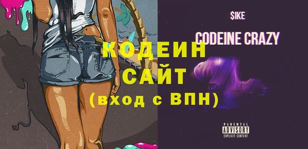 бошки Михайлов