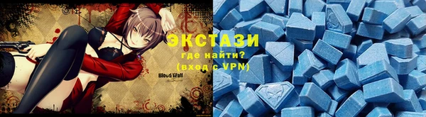 apvp Михайловка