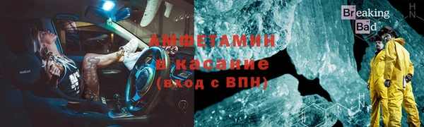 каннабис Надым