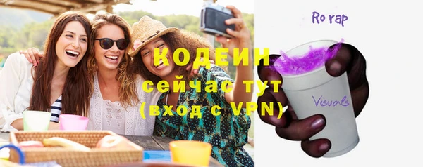 apvp Михайловка