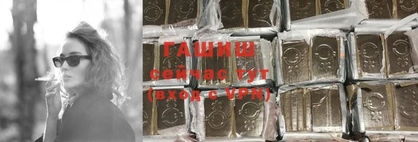 бошки Михайлов