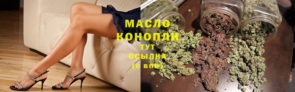мет Наволоки
