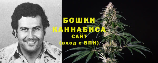 мет Наволоки