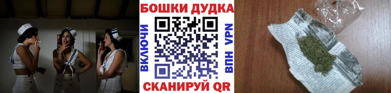Канабис SATIVA & INDICA  mega вход  Приволжск 